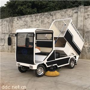  利易潔自卸式多功能掃地車(chē)